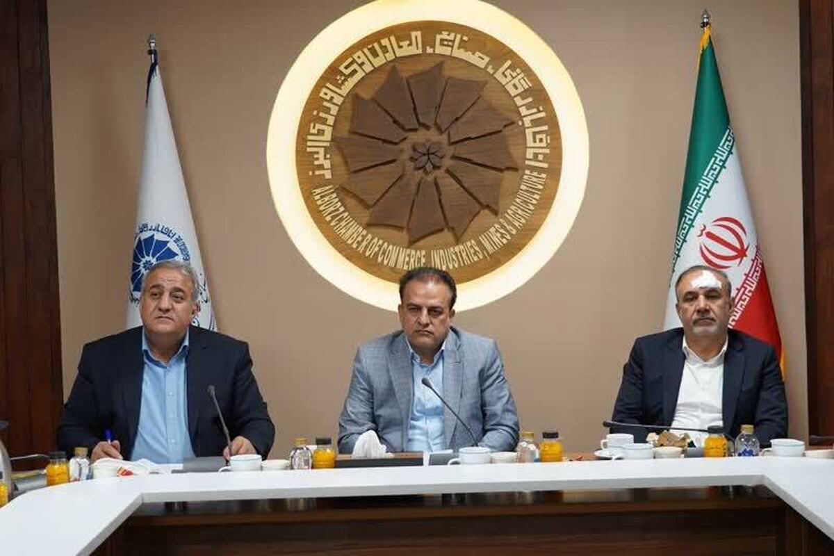 برگزاری سومین جلسه ستاد سرمایه‌گذاری برای تولید در استان البرز
