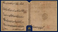دستور شاه عباس برای معافیت یک کشاورز از پرداخت مالیات