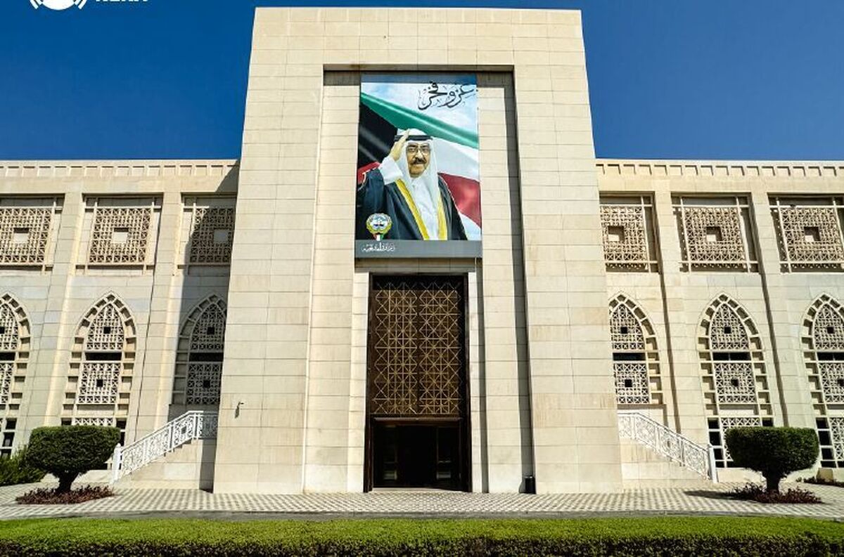 هشدار کویت درباره عواقب تجاوزات رژیم صهیونیستی