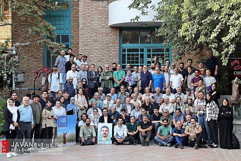 هفتمین نشان عکس مطبوعاتی ایران