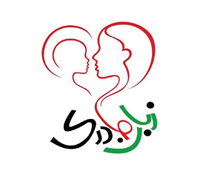زبان مادری آغوشی است که هویت ملی را با خود حمل می‌کند