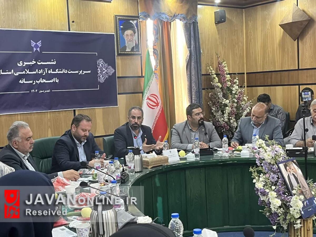 طرح حامی دانشجویی در خدمت دانشجویان