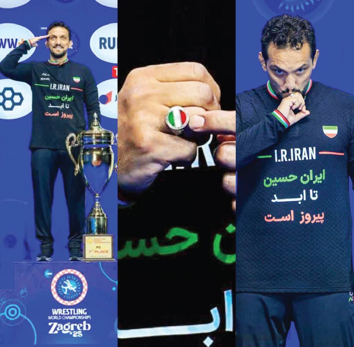 ایران حسین تا ابد پیروز است