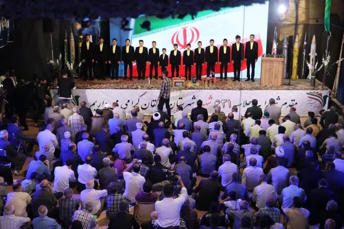 اجلاسیه ۶۳۱ شهید شهرستان طالقـان برگزار شد