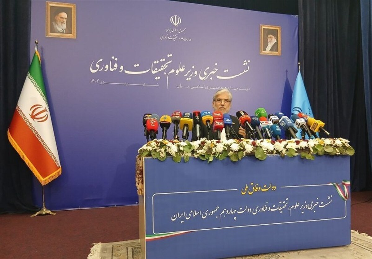 وزیر علوم خبر داد: درآمد ۱۲۹ همتی پارک‌های علم و‌فناوری در سال گذشته