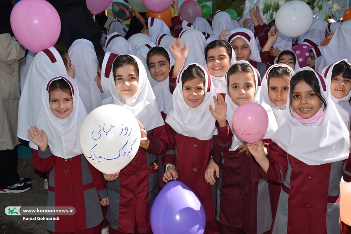 روزشمار هفته ملی کودک اعلام شد