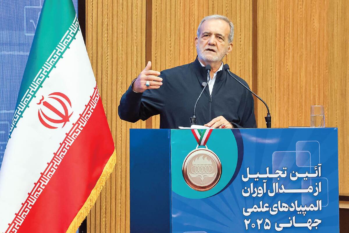 پزشکیان: اسنپ بک ما را متوقف نمی‌کند