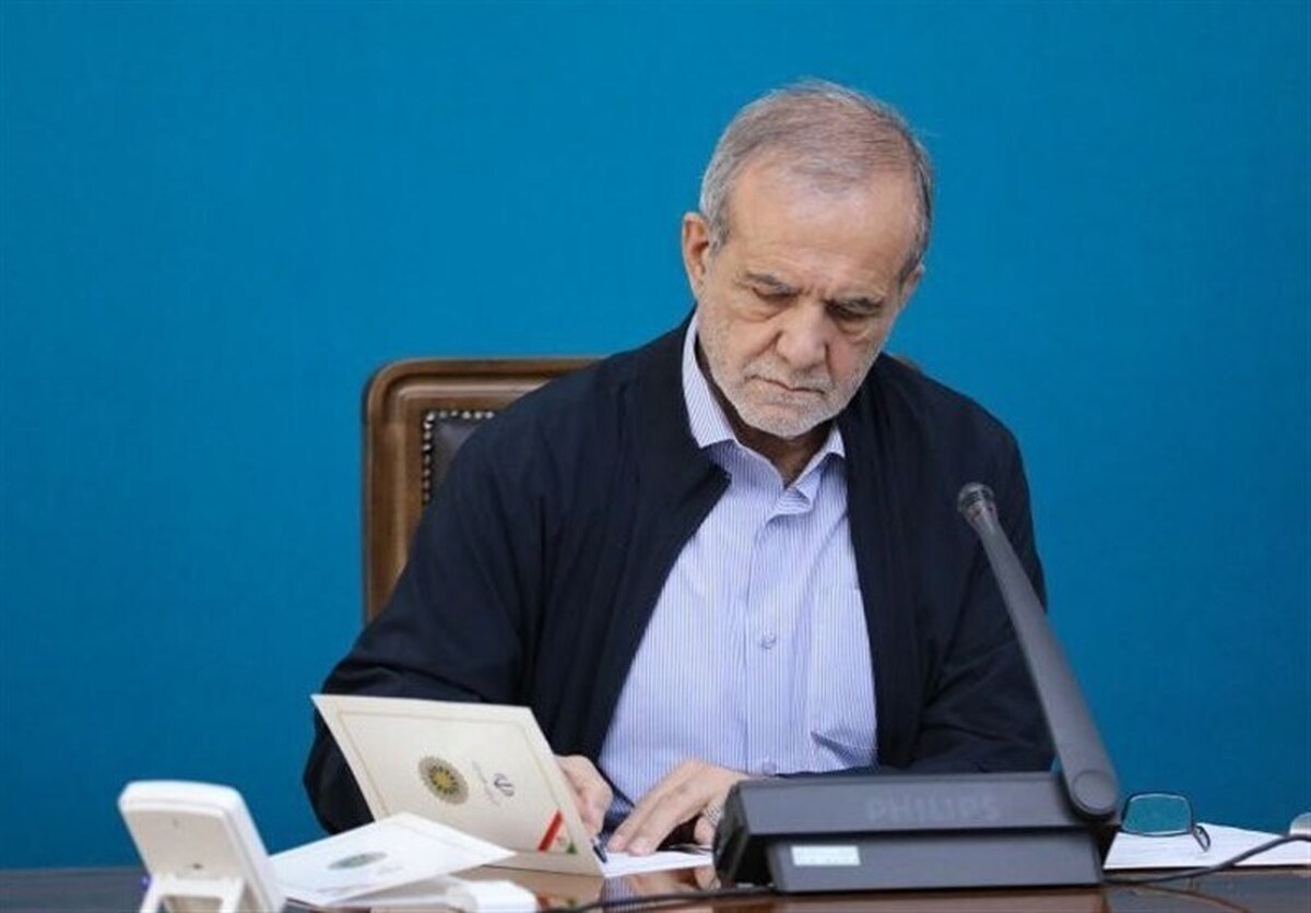  قدردانی پزشکیان از بیانات رهبر معظم انقلاب