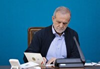  قدردانی پزشکیان از بیانات رهبر معظم انقلاب