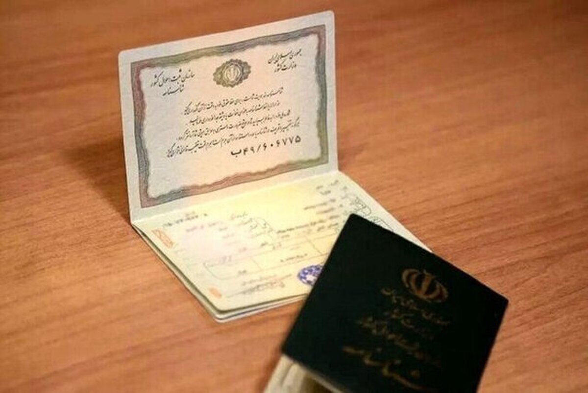 صدور شناسنامه الکترونیک از نوزادان در آینده نزدیک