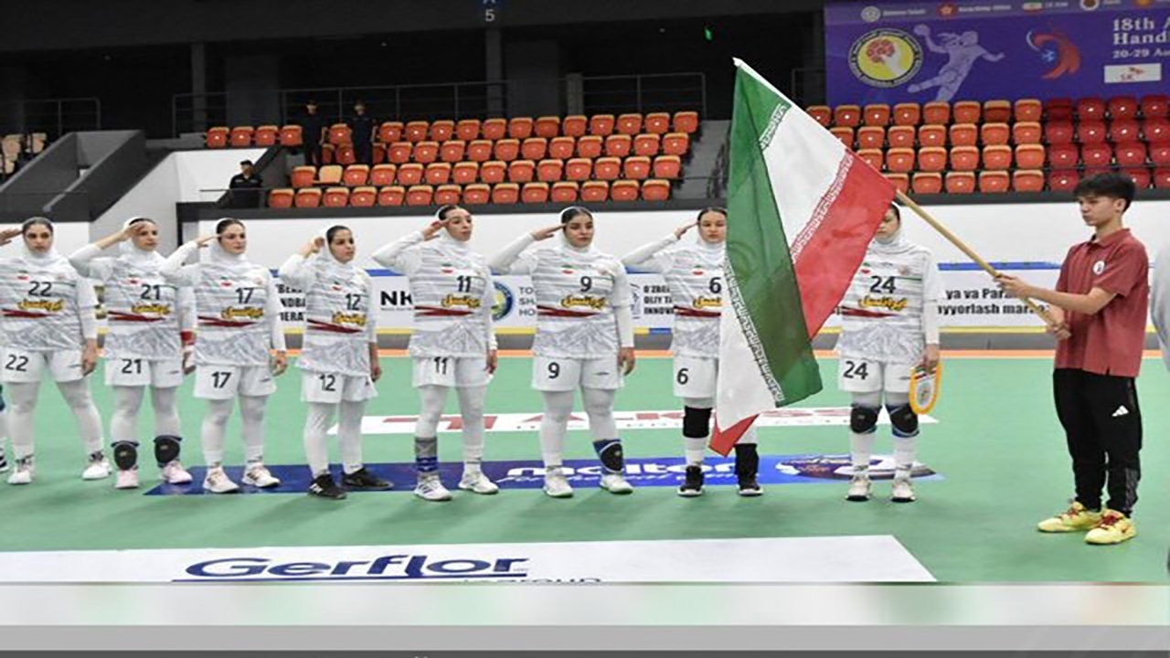 ایران ۷۷ - قرقیزستان ۱۲/ برد پرگل دختران هندبال ایران در آسیا