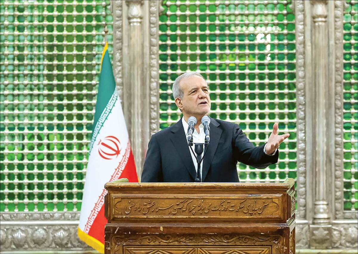 پزشکیان: با تمام وجود قدردان رهبری هستیم