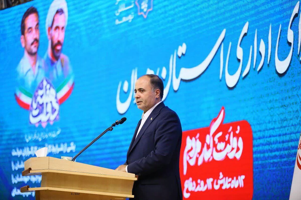 طرح مولد سازی روستا‌ها با حضور وزیر جهاد کشاورزی در همدان رونمایی شد