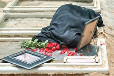 ۴۲، قطعه‌ای از بهشت 