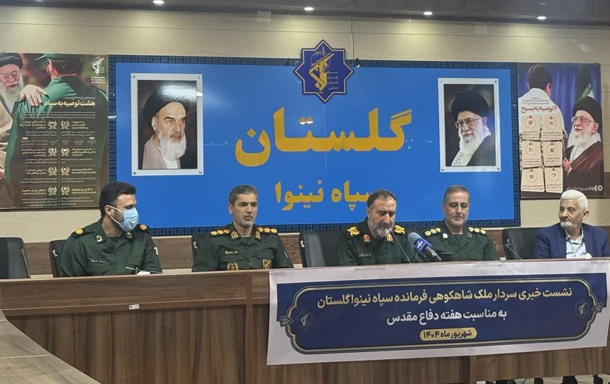 برگزاری 4 هزار برنامه متنوع به مناسبت هفته دفاع مقدس دراستان گلستان