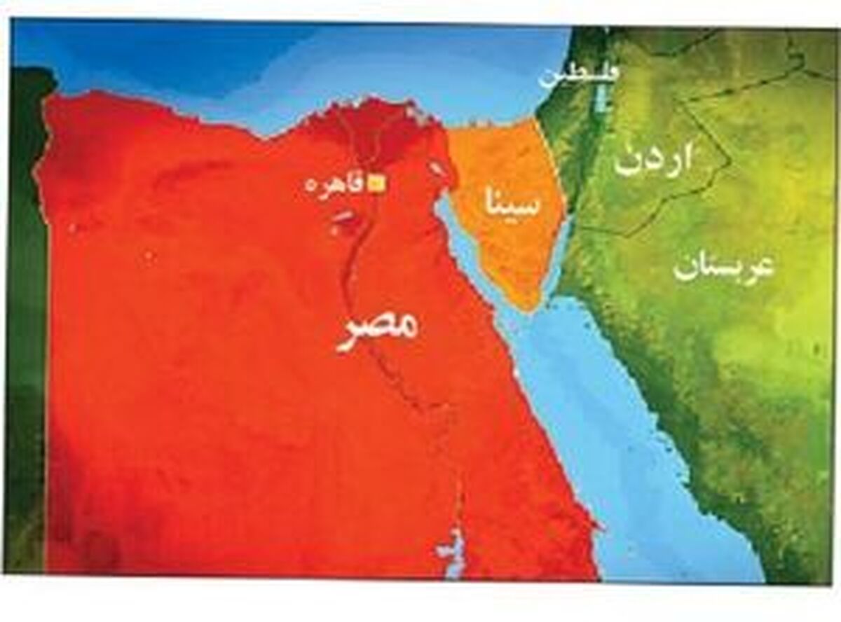 توضیحات مصر در مورد اقدامی که باعث عصبانیت صهیونیست ها شد
