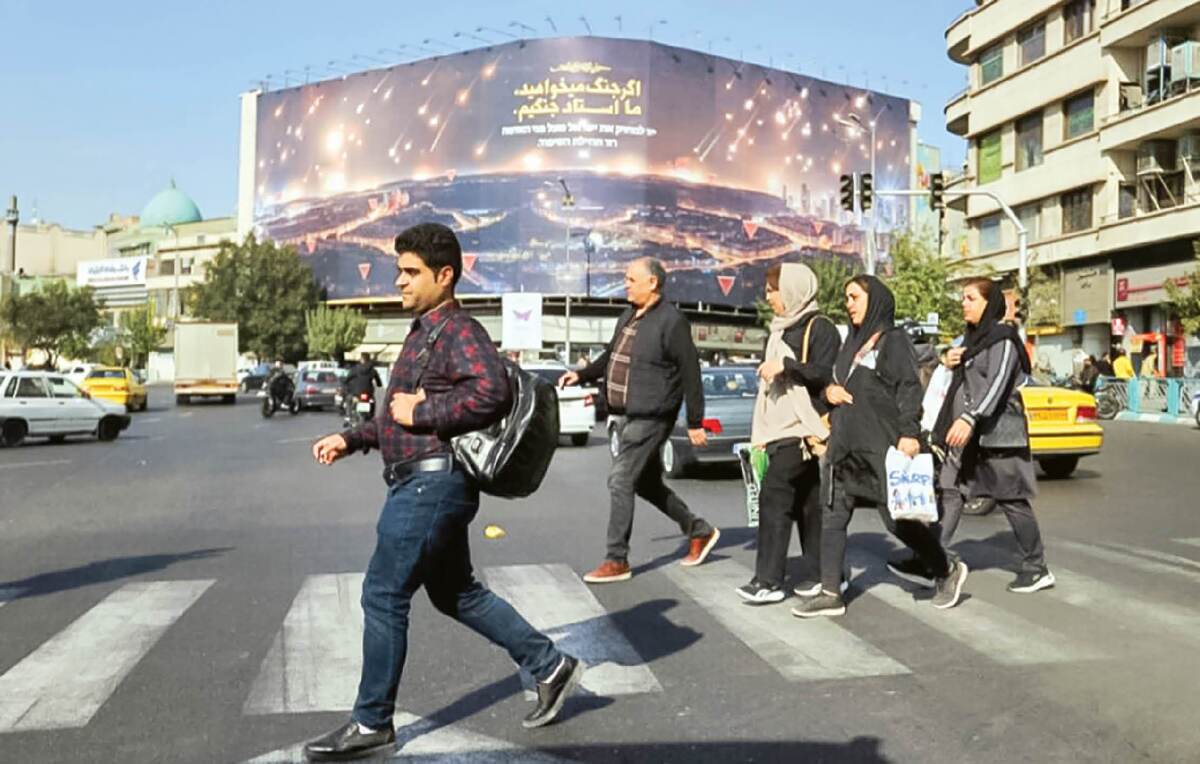 ایران «نه جنگ و نه صلح» را چگونه اداره کنیم