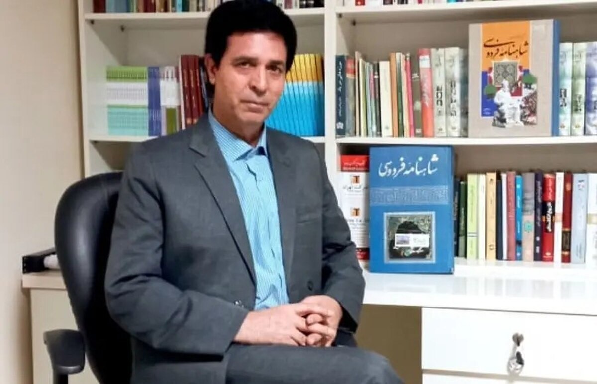 شاهنامه بستری غنی برای شناخت مفاهیم حقوقی است