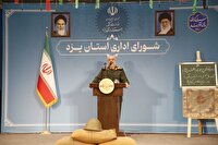 جهانیان پس از نیم قرن، فرمایشات امام راحل درباره اسرائیل را درک کردند