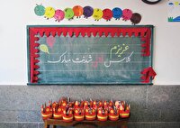 «پشت میز کلاس اول» آینده اجتماعی کودک شکل می‌گیرد