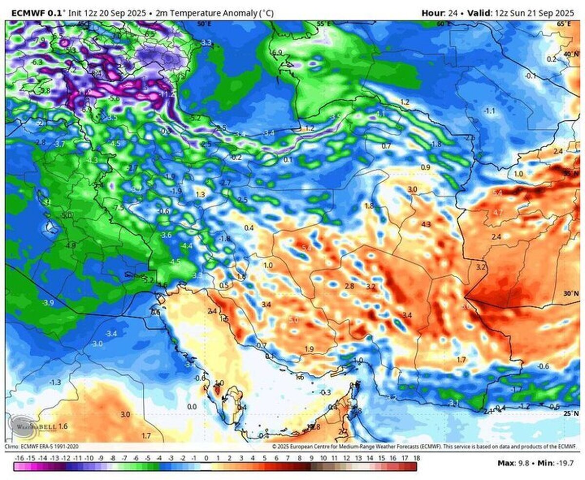 ورود موج بارش‌ برف و باران به کشور؛ تداوم شدت بارش‌ها در ۹ استان