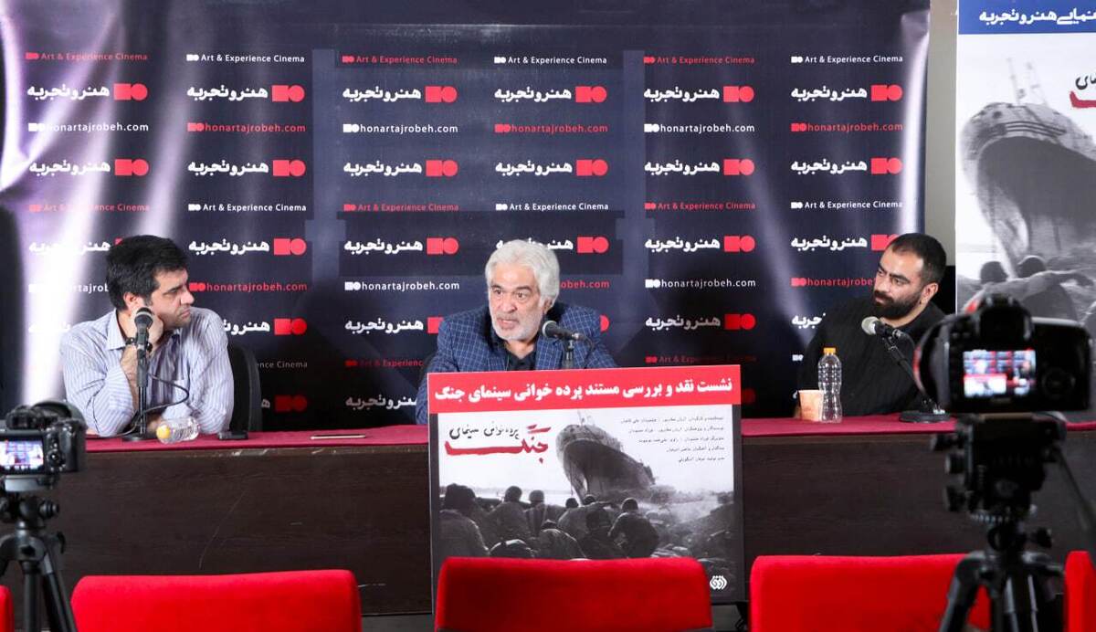 ملتی که از خود دفاع می‌کند همه آثار هنرش‌اش ضدجنگ است