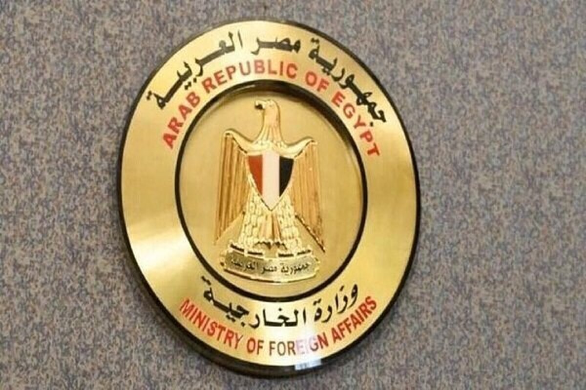 هشدار قاهره درباره تبعات خطرناک حمله اشغالگران به رام الله