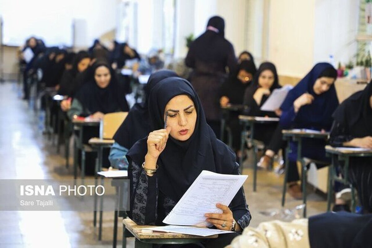 کارنامه نتایج اولیه آزمون استخدامی وزارت آموزش و پرورش منتشر شد