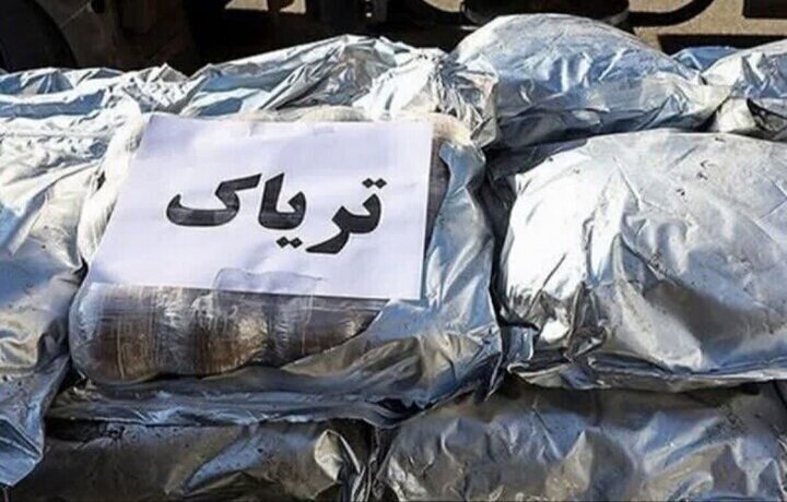 کشف ۱۰۰ کیلو تریاک در میناب