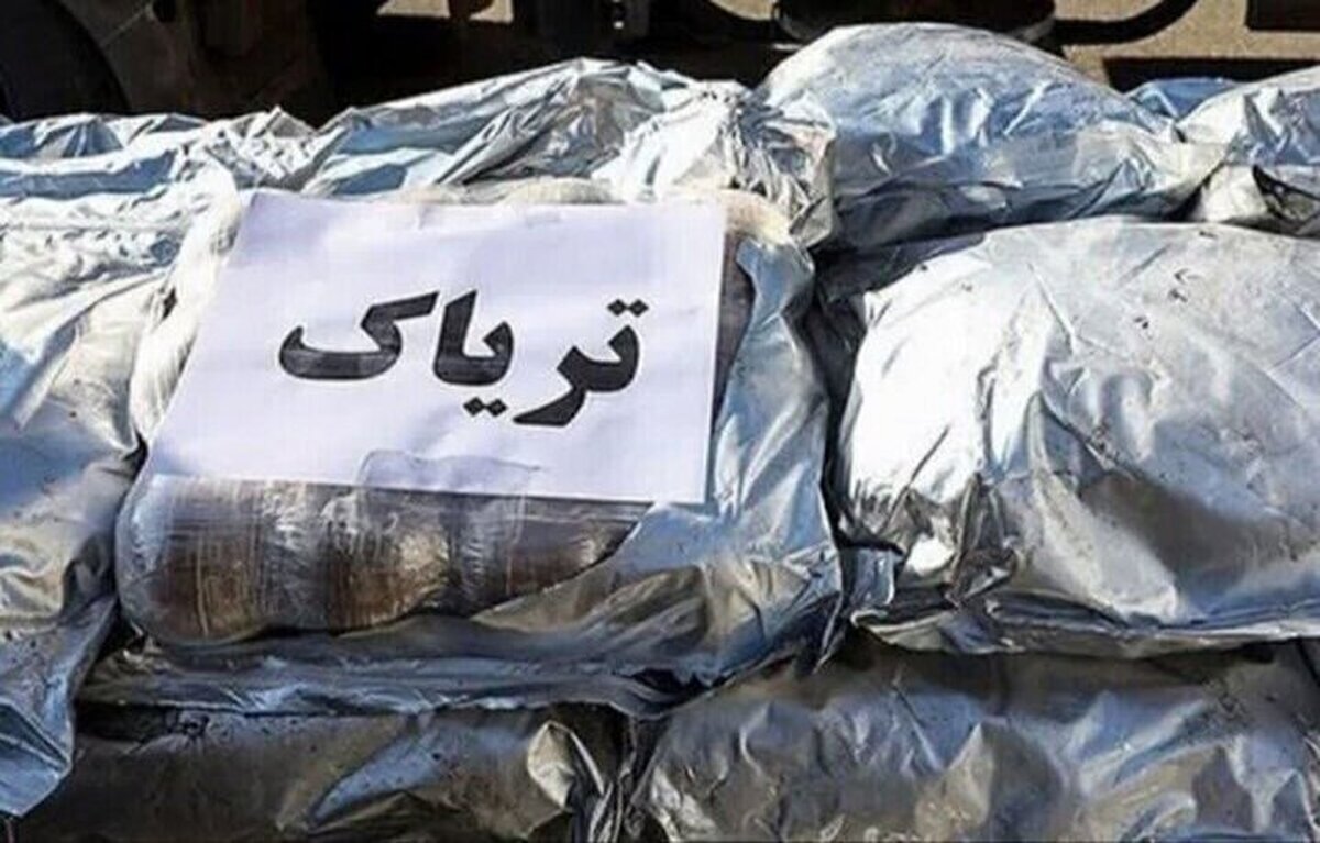 کشف ۱۰۰ کیلو تریاک در میناب