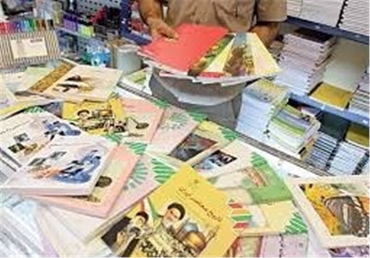 تکذیب افزایش ۱۱۰ درصدی قیمت کتاب‌های درسی
