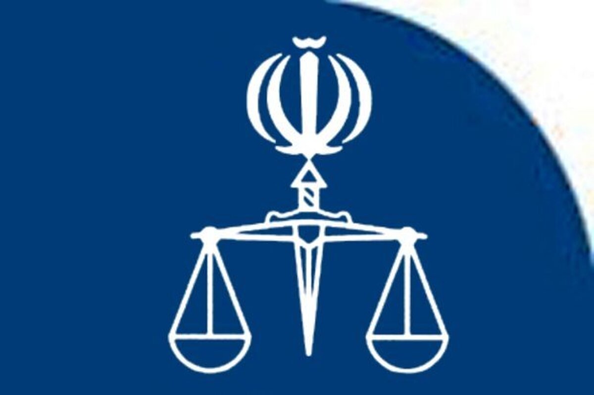 پایان نزاع دسته‌جمعی در دزفول