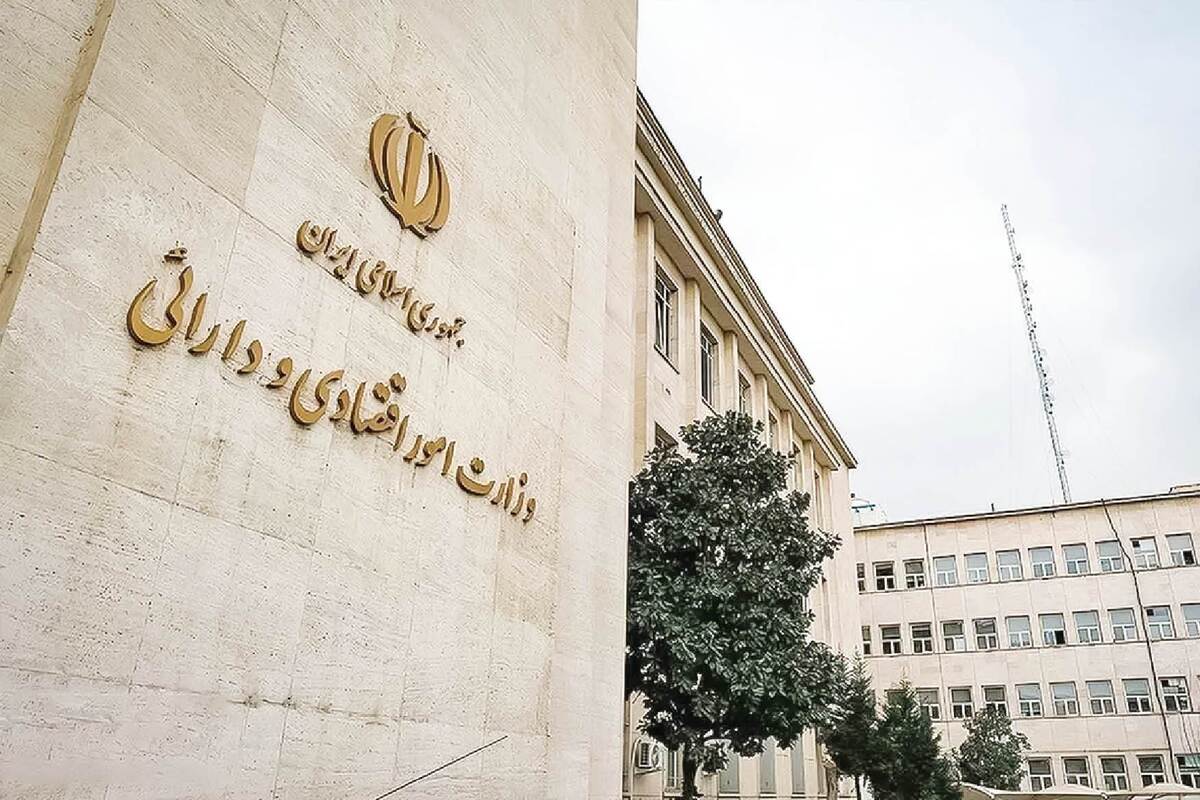 برنامه عملیاتی وزارت اقتصاد برای تسهیل ورود مردم به فضای کسب‌وکار