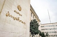 برنامه عملیاتی وزارت اقتصاد برای تسهیل ورود مردم به فضای کسب‌وکار