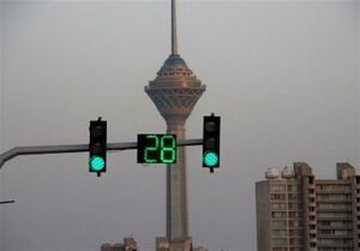 رفع خاموشی ۲۰ درصد چراغ‌های راهنمایی تهران