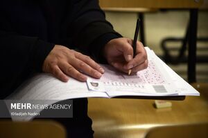 زمان اعلام نتایج کنکورهای دکتری، کارشناسی ارشد و سراسری