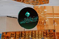پردیس سینمایی «ایران‌مال» خانه چهل و دومین جشنواره بین‌المللی فیلم کوتاه تهران شد