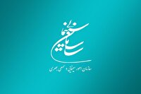 «خواب‌نما» مقصودی پروانه نمایش گرفت