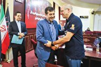 وزارت فقط تشکر را می‌پذیرد!
