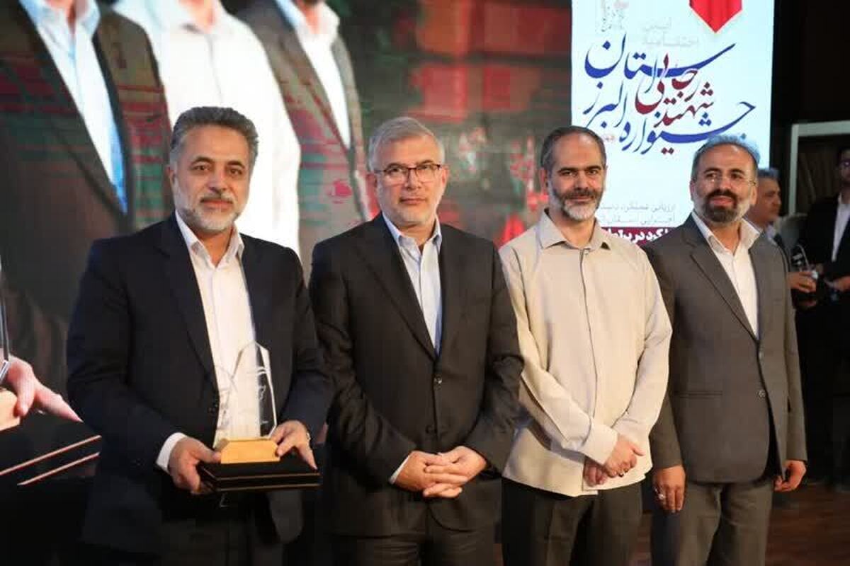 مدیرعامل گاز البرز برگزیده روایت نصر جشنواره شهید رجایی شد