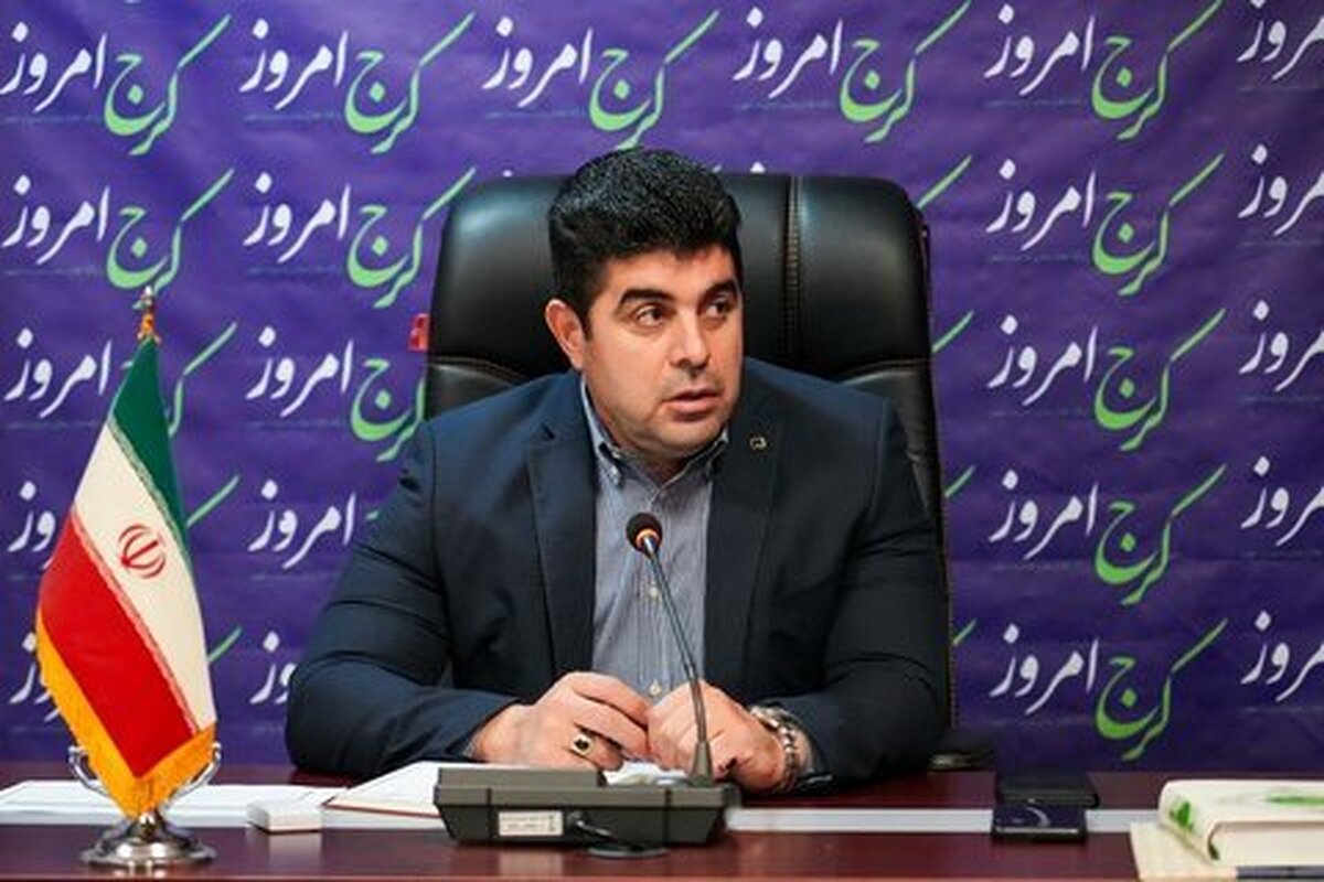 پروژه عظیم کوهستان  بیجی   قلب تازه تپنده سرمایه‌گذاری در کرج است