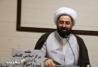 هم‌افزایی دستگاه‌های اجرایی و علمای اهل سنت دراستان گلستان
