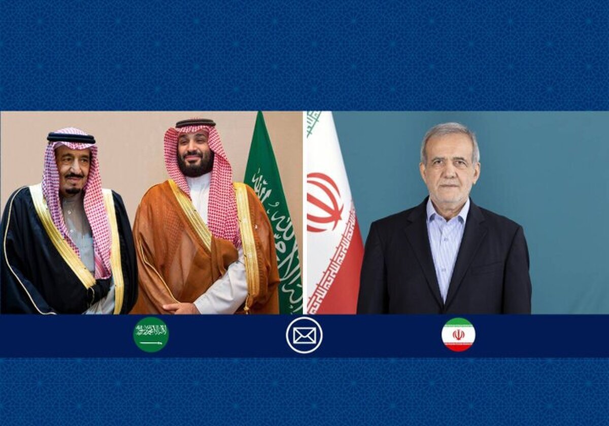 تبریک پزشکیان به پادشاه و ولیعهد سعودی به مناسبت روز ملی عربستان