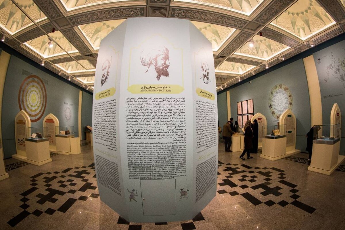میراث مدرسه به روایت کتابخانه و موزه ملی ملک