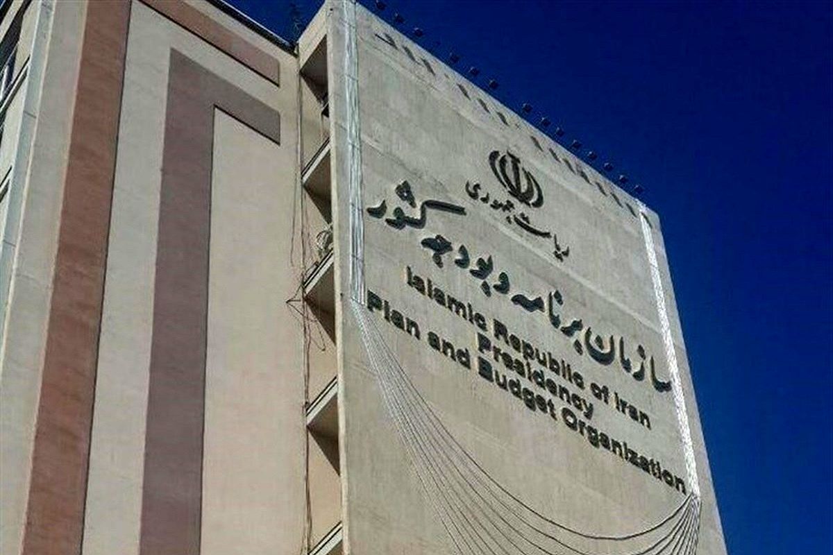 معاون سازمان برنامه: هیچ ابلاغی بدون تامین اعتبار صادر نمی‌شود