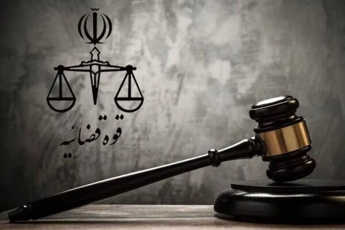 دادستانی تهران علیه بلاگر وکیل‌نما اعلام جرم کرد
