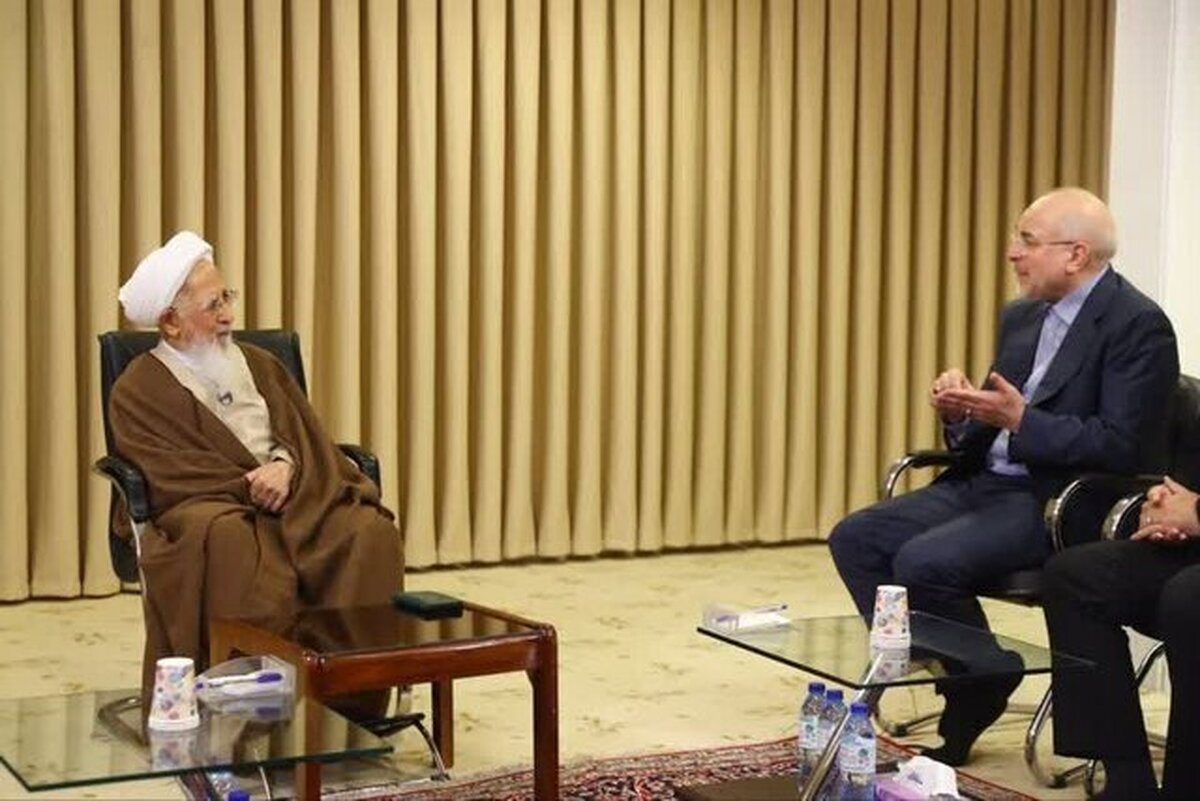 آیت‌الله جوادی آملی: مملکت در گرو طهارت مدیران و مسئولان است