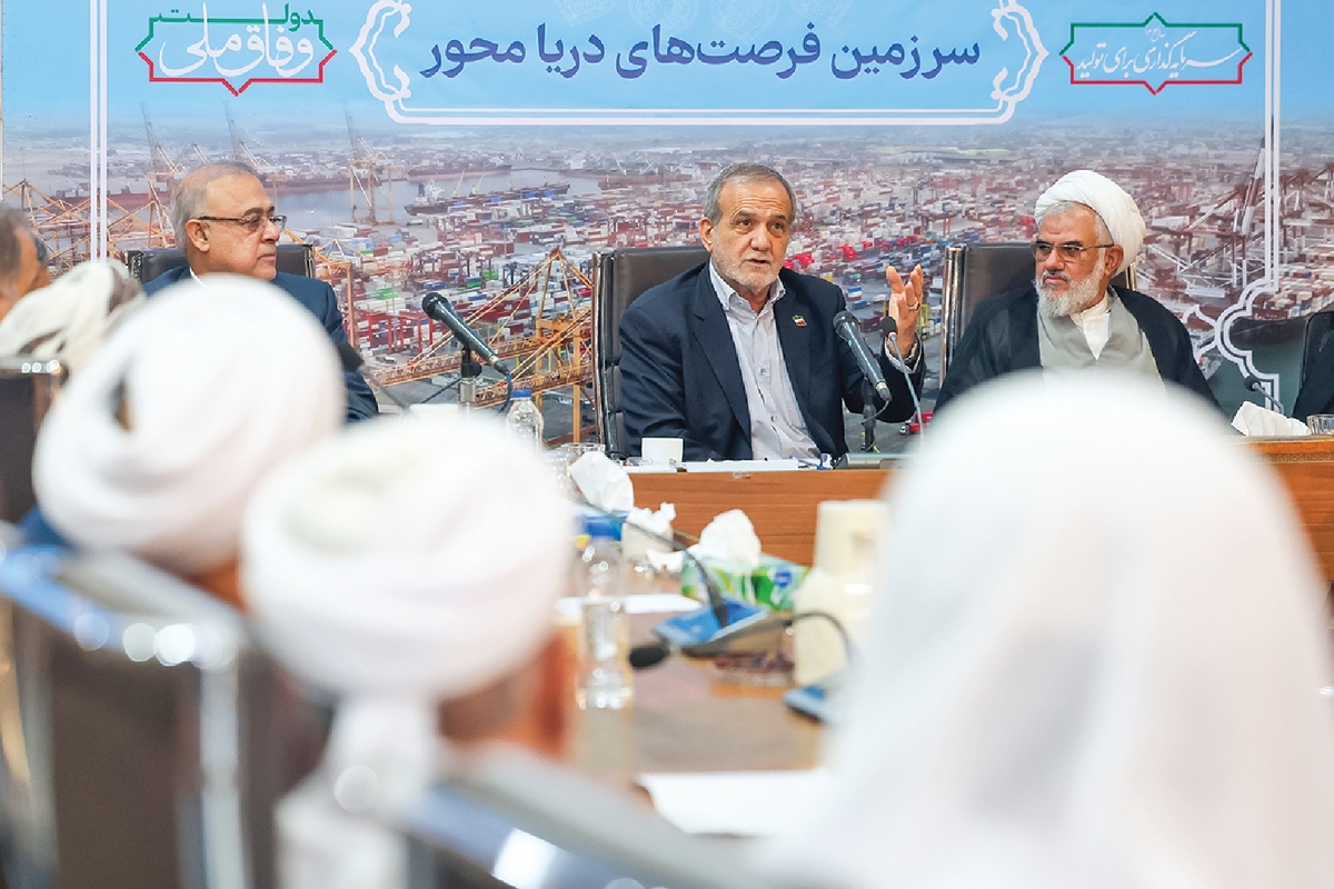 پزشکیان از مردم خواست خود بستر تحول شوند