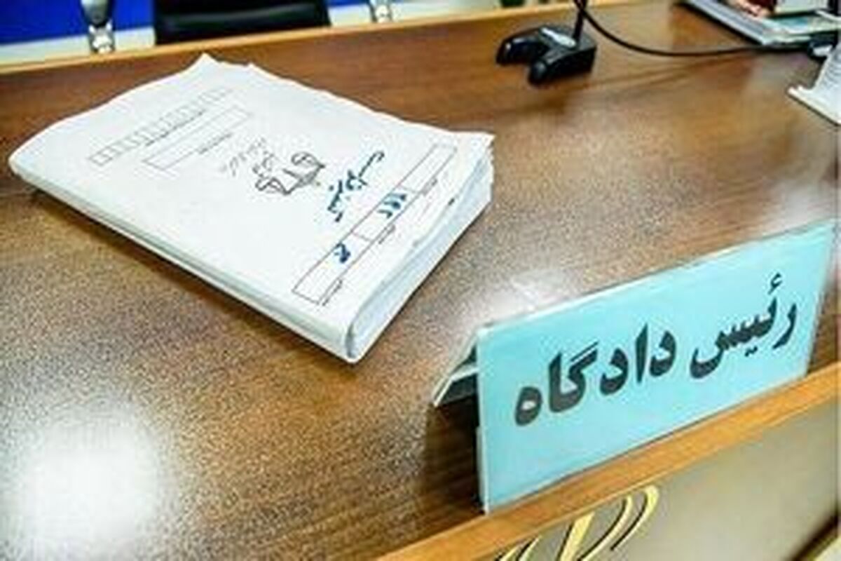 رسیدگی به قاچاق سازمان یافته لوازم خانگی و صوتی- تصویری در تهران