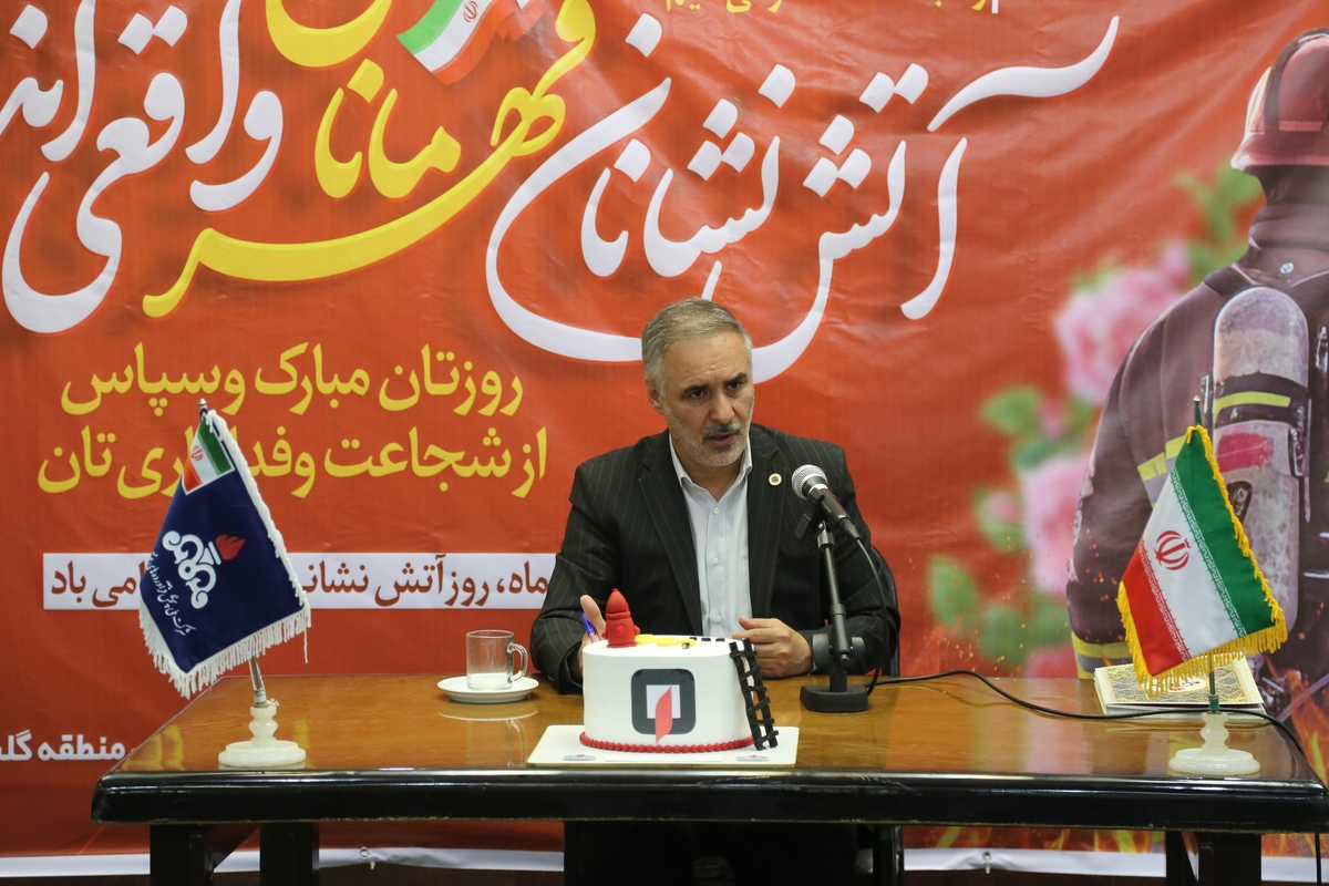مراسم گرامیداشت روز ایمنی و آتش‌نشانی در شرکت نفت گلستان